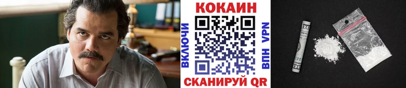 Где купить наркоту Снежинск А ПВП  COCAIN  Меф  ГАШ 