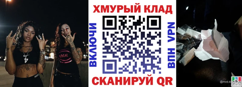 цены наркотик  Снежинск  Героин белый 