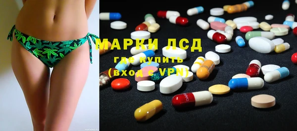 прущая мука Арсеньев