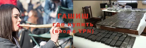 стаф Аркадак