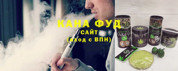 прущая мука Арсеньев