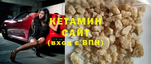 стаф Аркадак
