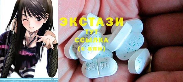 прущая мука Арсеньев