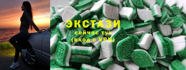 стаф Аркадак