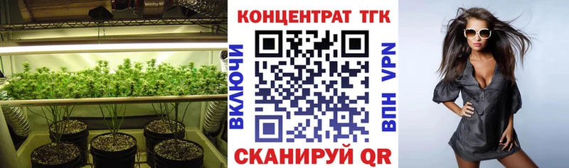 Дистиллят ТГК гашишное масло  Снежинск 